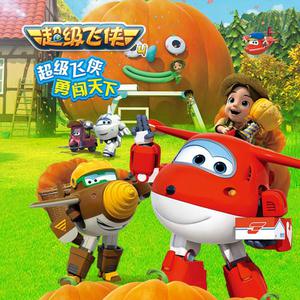 犬父(吃肉的长耳兔)
