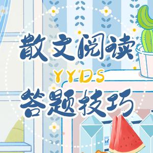 犬父(吃肉的长耳兔)
