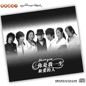 犬父(吃肉的长耳兔)
