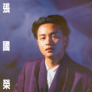 犬父(吃肉的长耳兔)
