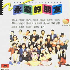 犬父(吃肉的长耳兔)
