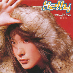 犬父(吃肉的长耳兔)
