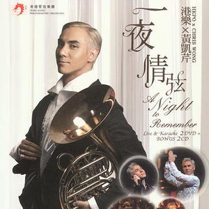 犬父(吃肉的长耳兔)
