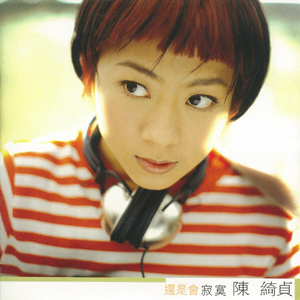 犬父(吃肉的长耳兔)
