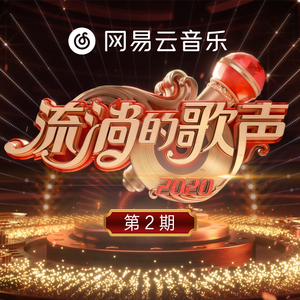 犬父(吃肉的长耳兔)
