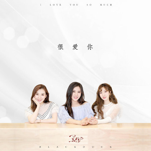 犬父(吃肉的长耳兔)
